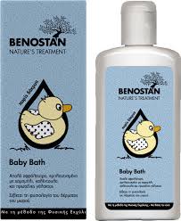 babybath