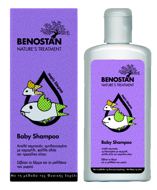 babyshampoo