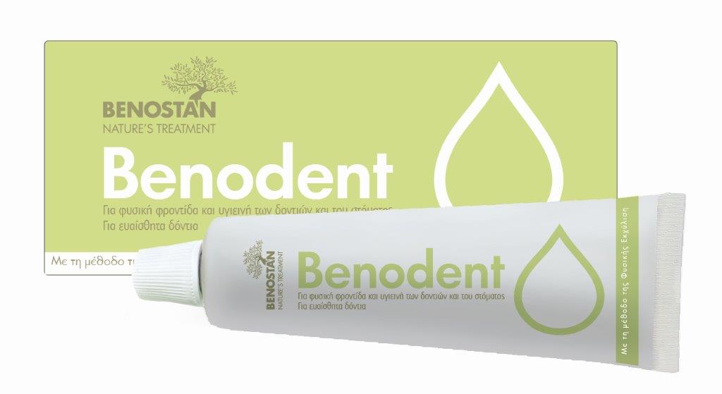 benodent